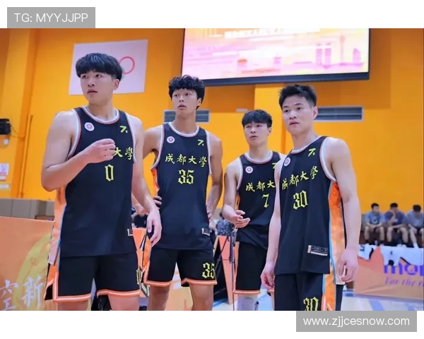 成都篮球队的意识探讨与发展现状分析