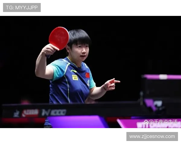 乒乓球技术排名揭晓北京乒乓球队荣获第五名的背后故事